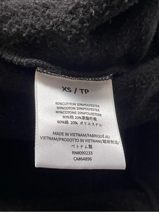 FOG Essentials Jacket - Picture 3 of 3